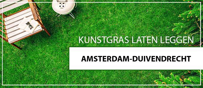 kunstgras-amsterdam-duivendrecht